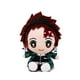 thumbnail image 1 of Muñeca de peluche Kamados Tanjiros Demons Slayers 20 cm, 1 of 1