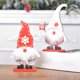 thumbnail image 1 of Farfi Decoración navideña ensamblada pintada de madera Papá Noel adornos de Papá Noel Gnome Farfi 21052337, 1 of 6