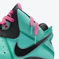 thumbnail image 3 of (Men's) Nike LeBron 8 QS 'South Beach' (2021) CZ0328-400, 3 of 8