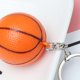 thumbnail image 3 of BEADCEST 20Ud Llavero Souvenir De Baloncesto Con Moderno Para Regalos Y Detalles De Fiesta, 3 of 8