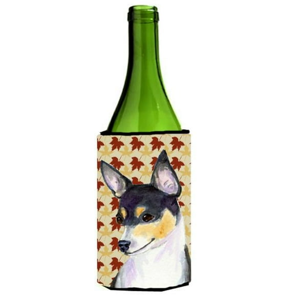 Chihuahua Fall Leaves Portrait Wine Bottle Hugger - 24 oz.