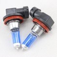 thumbnail image 2 of Fog Light Bulbs for Mustang V6 05-14, GT/CS 10-14 Replacement Fog Halogen Bulbs -, 2 of 4