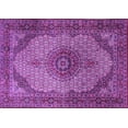 thumbnail image 1 of Ahgly Company Indoor Rectangle Medallion Purple Traditional Area Rugs, 6' x 9', 1 of 4