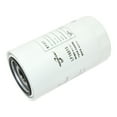 thumbnail image 5 of 12pcs Oil Filter LF16015 Metal Spin On Lube Filter For R2.8 Turbo Diesel, 5 of 6