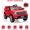 Red, variant on Acekid Ride on Car 2 Seater Ride on Toys With 4 Wheels Shock Absorbers 3 Adjustable Speeds Soft Start Multi-Point Seat Belts Remote Control Bluetooth For 3-8Y Black 12V