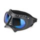 thumbnail image 1 of Las gafas para perros son adecuadas para perros de razas pequeñas e incluyen gafas protectoras, gafas de sol con protección ultravioleta, gafas resistentes al viento, gafas para la nieve y máscaras pa, 1 of 4