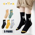 thumbnail image 2 of Toddler Boys Girls Letter Print Socks Athletic Socks For Boy 3 To 16 Years Pack Of 5 Pairs Crew Socks, 2 of 4