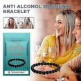 thumbnail image 2 of 3pcs Anti Alcohol Magnetic Bracelet Effective in Reducing Alcohol Consumption Magnetic Therapy Bracelet for Relieving Discomfort After Drinking, 2 of 5