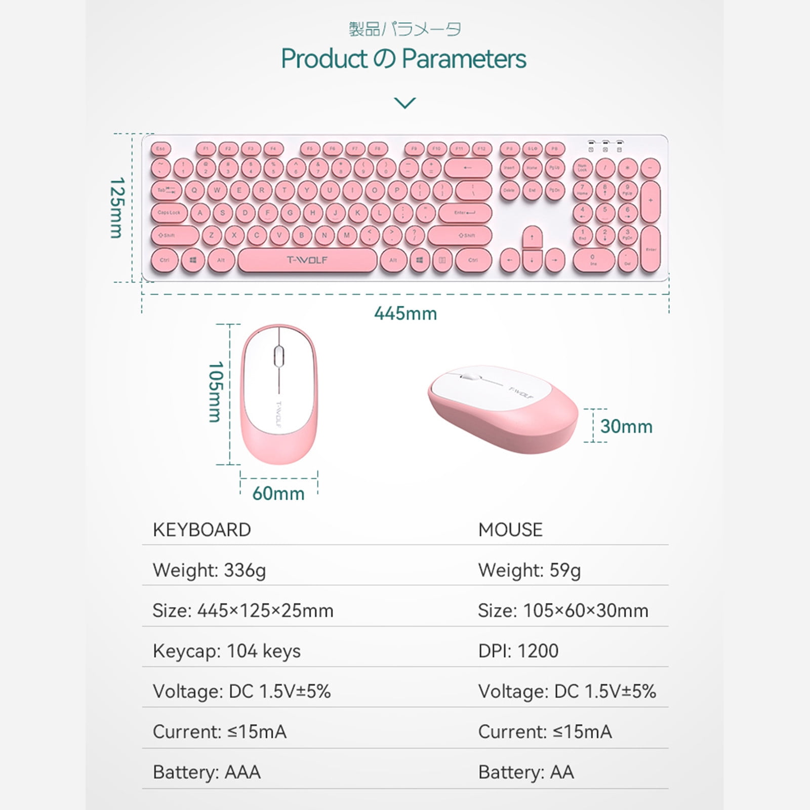 Wireless Keyboard and Mouse Combo, Retro Round Keycap Quiet 2.4GHz Keyboard with Mouse for Office Home Laptop