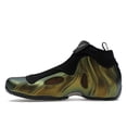 thumbnail image 2 of Nike Men's Air Flightposite Metallic Gold (2024) Basketball Shoes, from StockX, 2 of 5