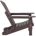 thumbnail image 3 of Paradise 2-Piece Set Classic Folding Adirondack Chair with Outdoor Side Table, 3 of 8