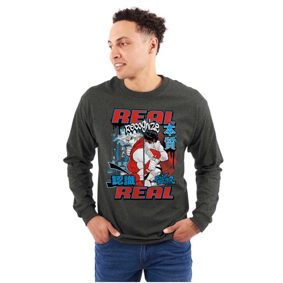 Cool Kanji Street Fighter Retro Ryu Long Sleeve TShirt Men Women Brisco Brands S