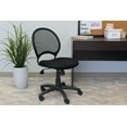 thumbnail image 4 of Boss Office Products Black Task Chair, 4 of 12