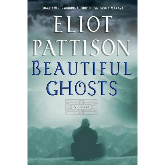 Inspector Shan Tao Yun Beautiful Ghosts, Book 4, (Paperback)