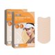 thumbnail image 1 of Caja de Protección Solar shaofei 2x Parche para Ojos UV Hidratante para el Rostro, 1 of 5