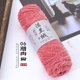 thumbnail image 1 of Zhuge Hilo de felpa de terciopelo de 150 g para crochet y tejido - Hilo de manta de chenilla suave y grueso, rojo sandía, 1 of 4