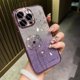 thumbnail image 3 of Funda con diseño de diente de león con purpurina y degradado chapado para iPhone 15, 12, 11, 13, 14, 16 Pro Max, Mini, X, Xs, Xr, 7, 8 Plus, SE2, funda suave con diamantes brillantes, 3 of 5