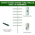 thumbnail image 2 of Agfabric Garden Trellis for Climbing Plants Outdoor,5ft*1.64ft Round Tower Trellis-Plant Support Trellis Perfect for Climbing Plants, 2 of 5