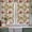 Off-White, variant on Desert Camels Tier Curtains 24 Inch Length, Tropical Palm Trees Sand Cords Brown Cafe Short Curtains for Bathroom Over Sink, Small Kitchen Curtain Light Filtering Tiered Drapes 2 Panels 27.5"Wx24"L