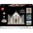 thumbnail image 4 of Set LEGO Architecture Taj Mahal, 4 of 4