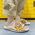 thumbnail image 2 of CAROOTU Ultra-Soft Slippers Fashion Sesame Street Patterns Slide Shoes Thick Rubber, 2 of 6