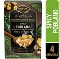 thumbnail image 3 of Private Selection Spicy Poblano with Aged Cheddar Macaroni and Cheese 12 oz - Pack of 1, 3 of 3