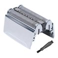 thumbnail image 1 of Razor Blade 52S for Braun Series 5 5050 5070 5090 5040 Shaver Head, 1 of 5