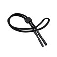 thumbnail image 1 of Correa de nylon para cordón de cadena de cuello Cordón para de sol Macarena Ajustable Cord Lanyard de nylon correa para el cuello de cadena para las gafas de sol de la lente, 1 of 7