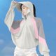 thumbnail image 1 of TaTaai Womens UPF 50+ Sun Protection Hooded Jacket Long Sleeve Lightweight Windbreaker Quick Dry Breathable Outdoor Running Hiking Summer Wear Gift, 1 of 5