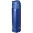 thumbnail image 1 of Tasse de voyage Zojirushi 473 ml SM-TAE48, 1 of 5