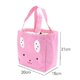 thumbnail image 1 of 1 Pcs Insulated Lunch Bag, Thermal Striped Tote Bag, Cooler, Picnic, Food, Lunch Box (Pink), 1 of 4