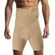 thumbnail image 1 of Pantalones moldeadores de silicona para hombre, pantalones moldeadores de cintura alta, ropa interior de ángulo plano, pantalones cortos moldeadores ajustados para hombre., 1 of 3