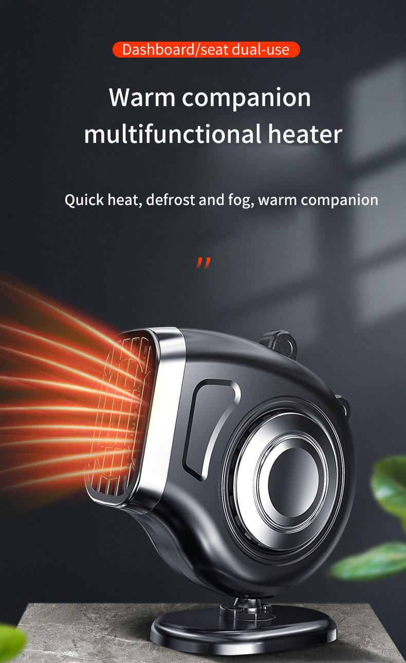 Frm 12V Car Heater
