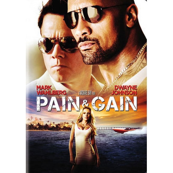 Pain & Gain (DVD)