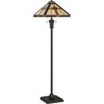 thumbnail image 2 of Bryant Floor Lamp made of Synthetic Material, 2 of 4
