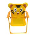 thumbnail image 1 of Silla plegable para niños DYNWAVEMX Silla de Camping portátil Amarillo, 1 of 8