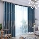 thumbnail image 2 of Cortina opaca para ventana, cortina para dormitorio, balcón, cortina con estampado de hojas, 39,37 x 98,43 pulgadas (azul), 2 of 8