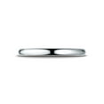 thumbnail image 2 of Benchmark� Platinum 2.5mm Slightly Domed Standard Comfort-fit Wedding Band / Ring, 2 of 7