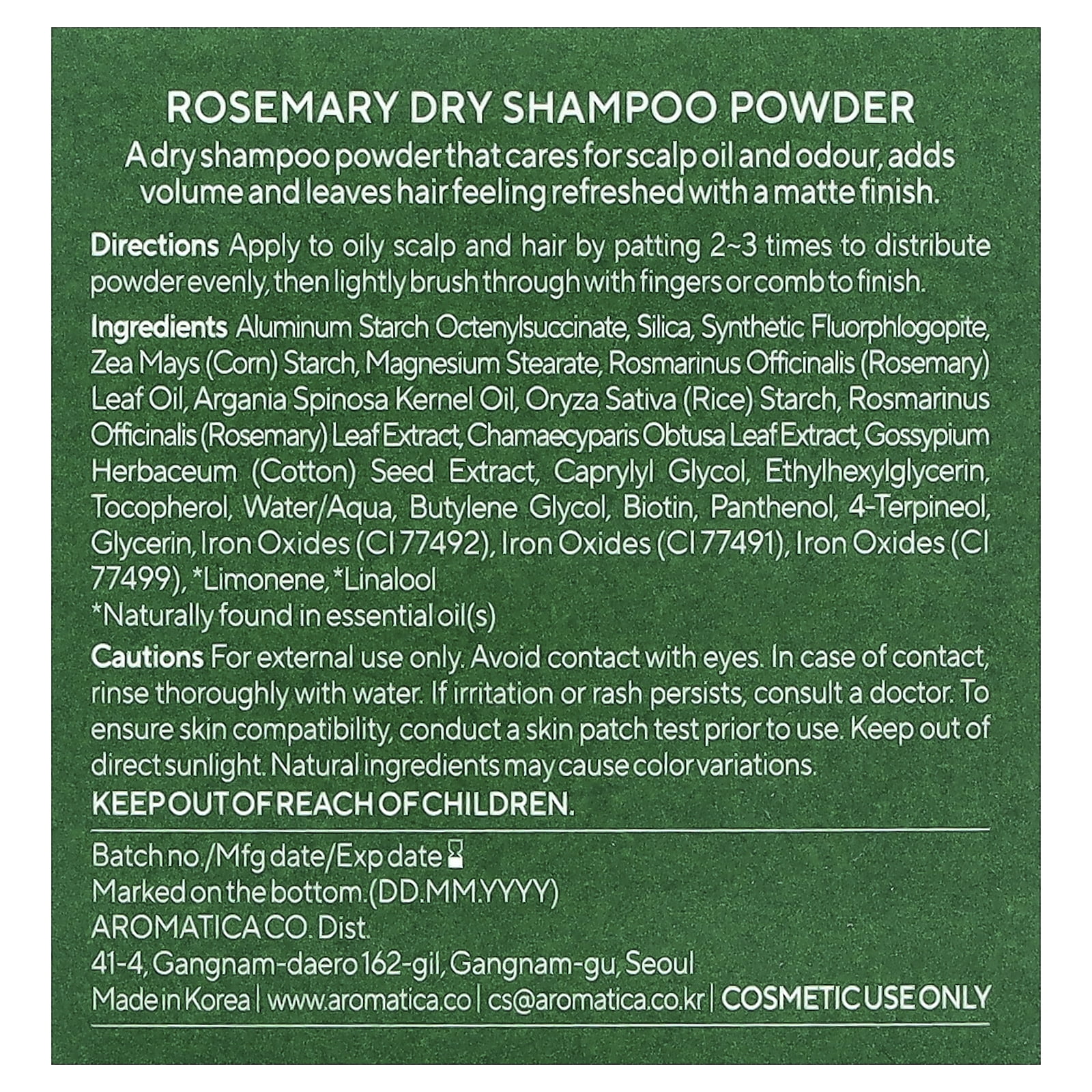 Aromatica Dry Shampoo Powder, Rosemary, 0.3 oz (10 g)