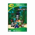 thumbnail image 1 of Crayola Giant Colouring Pages, Minecraft, 1 of 2