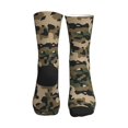 thumbnail image 2 of Athletic Socks Atr Camouflage Pattern Sport Running Calf Socks Crew Socks for Men Women, 2 of 7