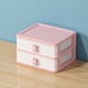 thumbnail image 5 of Caja de almacenamiento de escritorio, estilo cajón, multifuncional, para estudiantes, cosméticos, joyas, papelería, organizador, estante de almacenamiento, estuches de almacenamiento, 5 of 5