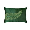 thumbnail image 1 of The HomeCentric Decorative Pillow Covers, Decorative Pillow Covers Pack of 2, 12"x18" (30x45 cm) Green, Silk Rectangular Pillow Covers, Handmade Pillow Covers - Green Tea, 1 of 4