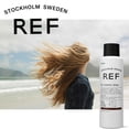 thumbnail image 4 of Champú seco Ref of Sweden Brown No. 204 200 ml, 4 of 5