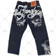 thumbnail image 1 of Pantalones de chándal con bordado de mariposa para hombre y mujer, pantalón de chándal informal a la moda con cordón, a rayas,, 1 of 5