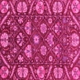thumbnail image 1 of Ahgly Company Indoor Square Abstract Pink Modern Area Rugs, 4' Square, 1 of 4
