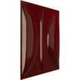 thumbnail image 2 of Ekena Millwork 19 5/8"W x 19 5/8"H Saturn EnduraWall Decorative 3D Wall Panel, Gloss Merlot (Covers 2.67 Sq. Ft.), 2 of 6