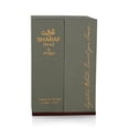 thumbnail image 3 of Perfume ZIMAYA SHARAF BLEND Extrait De Parfum 100 ml para hombre, 3 of 5