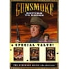 Gunsmoke: The Movie Collection (DVD)