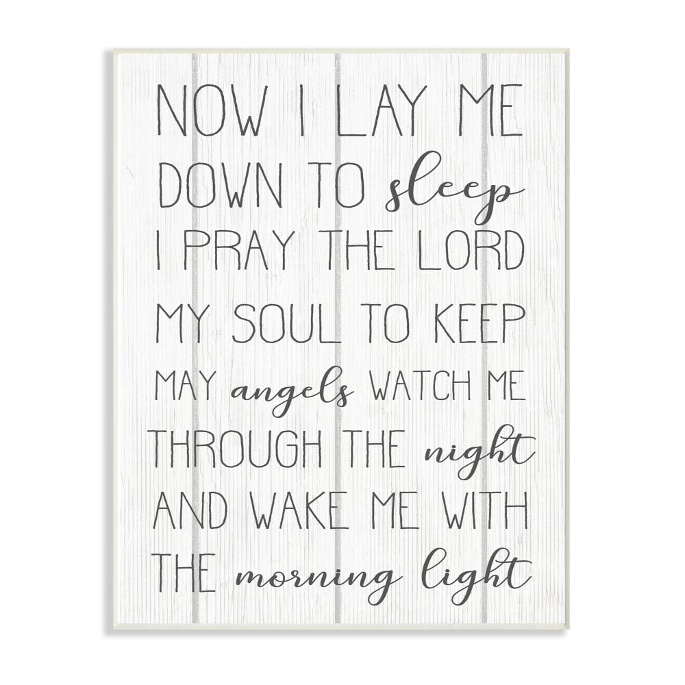 The Kids Room by Stupell Kids Inspirational Word Bedroom Nursery Design Wall Plaque Art by Daphne Polselli